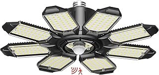 25000LM Motion Sensor Garage Light, Ceiling LED
