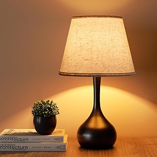ONEWISH 3-Way Dimmable Bedside Lamp